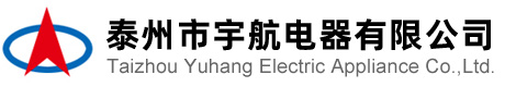 珠海市新萬(wàn)山儀表有限公司-防腐密度計(jì),在線(xiàn)密度計(jì),密度計(jì),濃度計(jì),密度計(jì)濃度計(jì)廠(chǎng)家